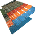0.50mm Color Galvanized Roof Sheet