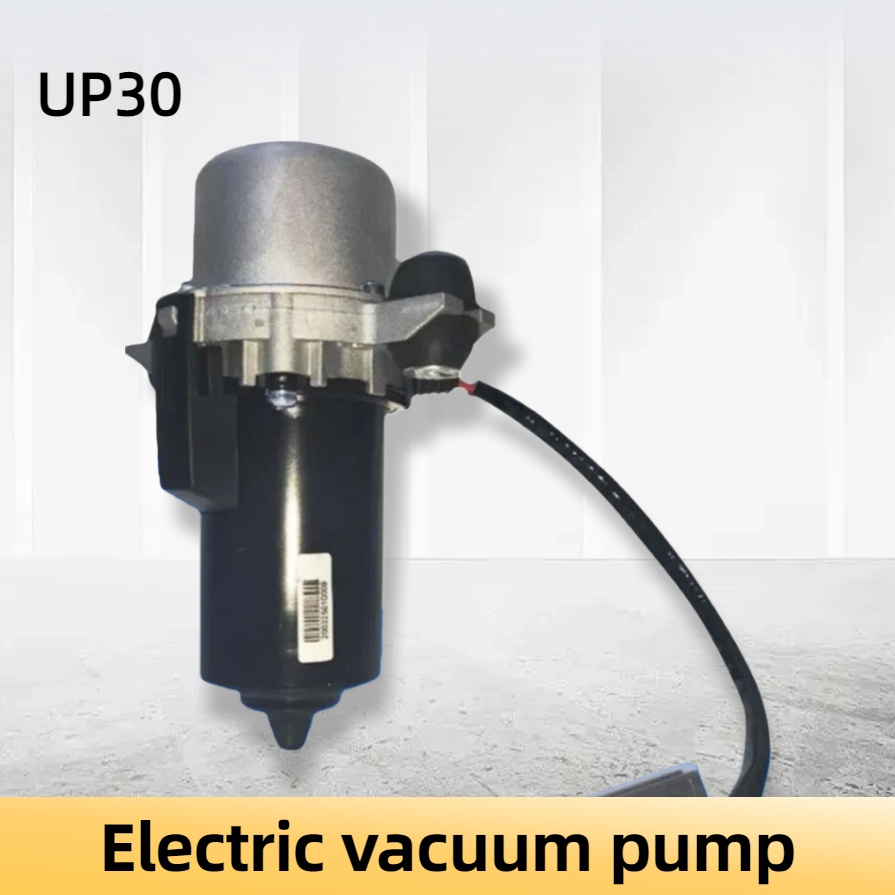Vacuum pump UP30-3