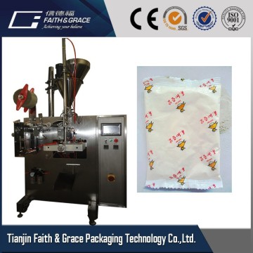 DXDF-680 cosmetics powder slimming tea powder packaging machine