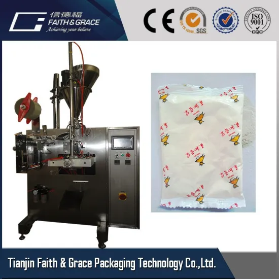 DXDF-680 cosmetics powder slimming tea powder packaging machine