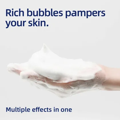 OEM/ODM beer cosmetics shower gel for men women