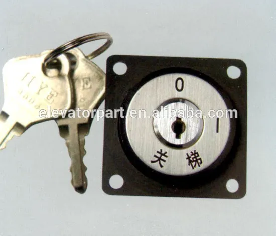 Low price Power Lock JY-BX08F 28*28