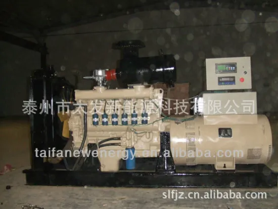 Silent Type 30KW ISO Certificate natural gas generating set