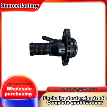 60x72x81mm Engine Heater Water Pipe