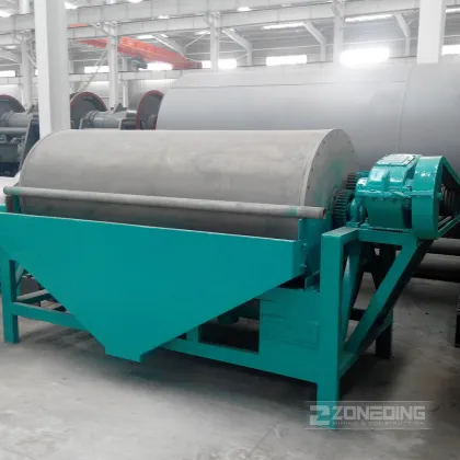 25-45 t/h Mineral Magnetic Separator