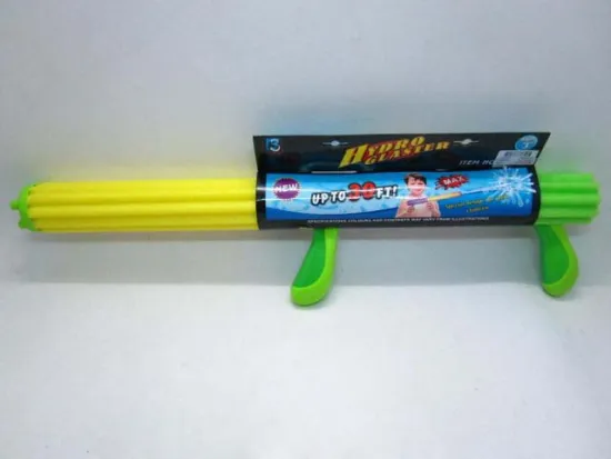 WATER GUN with pumper