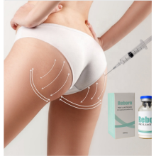 Dermal Filler Injection for Butt Enlargement