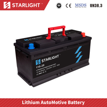 12V 110-20 Lithium Car Battery/(Standard type)