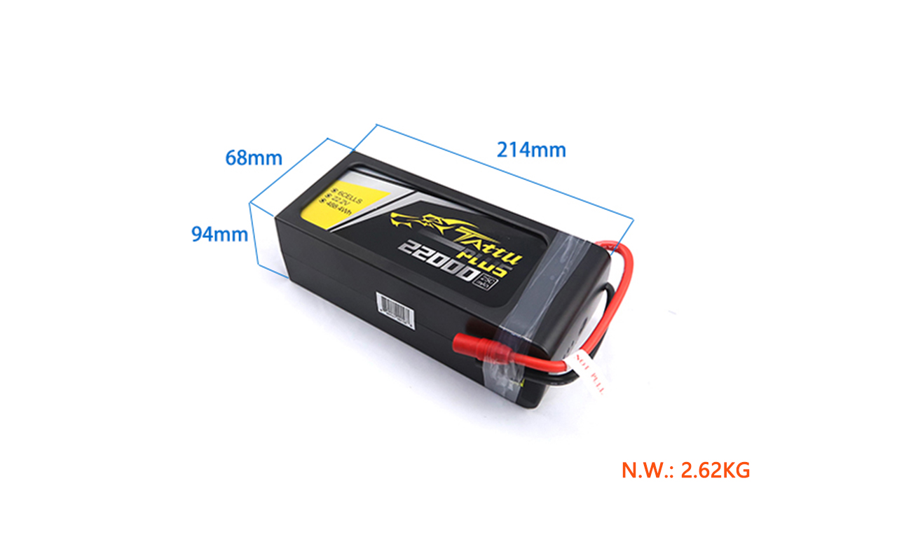 tattu 6S 22000mAh Smart Battery