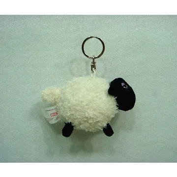 plush sheep keychain