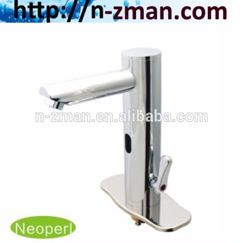 Inductive Basin Auto Mixer