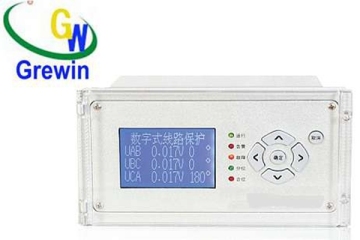 Gwp 3000 Microprocessor Device 32 MCU