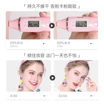 long lasting waterproof makeup setting spray