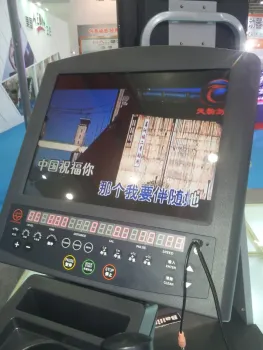 Bailih elliptical cross trainer model E32, electric fitness bike for sale