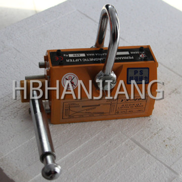 Super-strong excitation magnetic lifter
