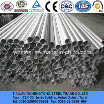1060 Grade Aluminium Tube (YCT-Alpipe-01)
