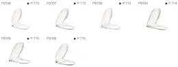 Bidet seat cover/For sanitary toilet