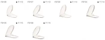 Bidet seat cover/For sanitary toilet