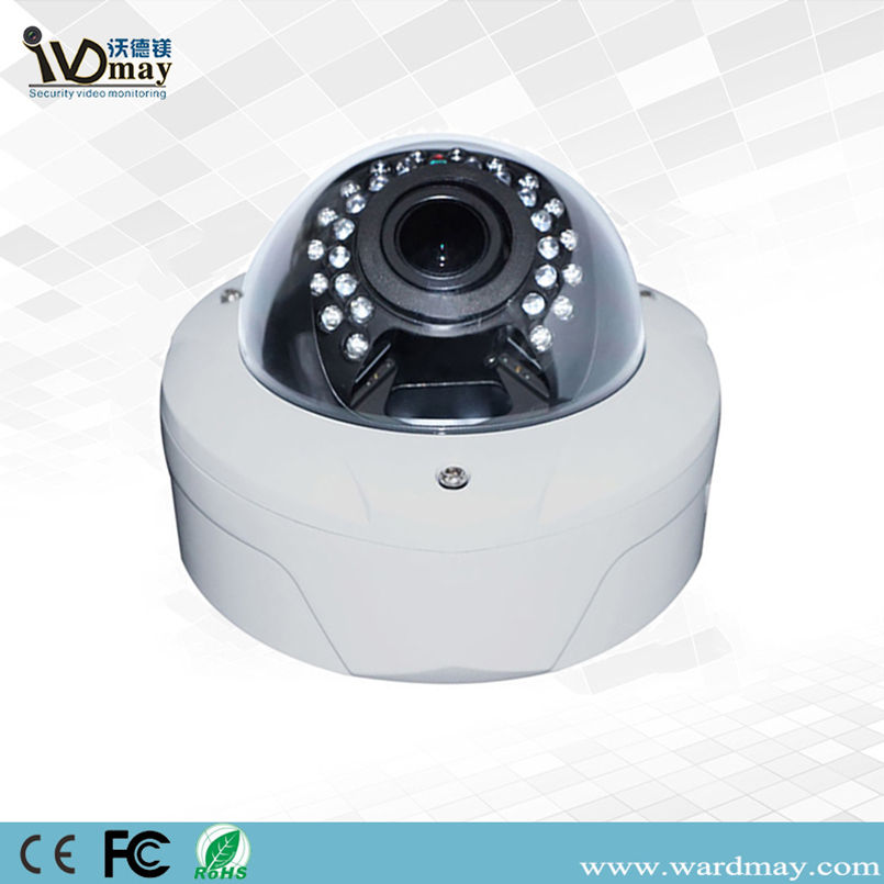 AHD camera