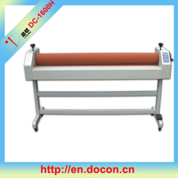 DC-1600h Cold Laminating Machine/Cold Laminator