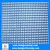 Fiberglass Mesh High Quality Fiberglass Mesh Cheap Fiberglass Mesh