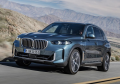 7D ScatchProof Mata samochodowa dla BMW x5