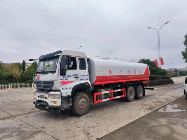 22cbm Water Truck 5 Jpg