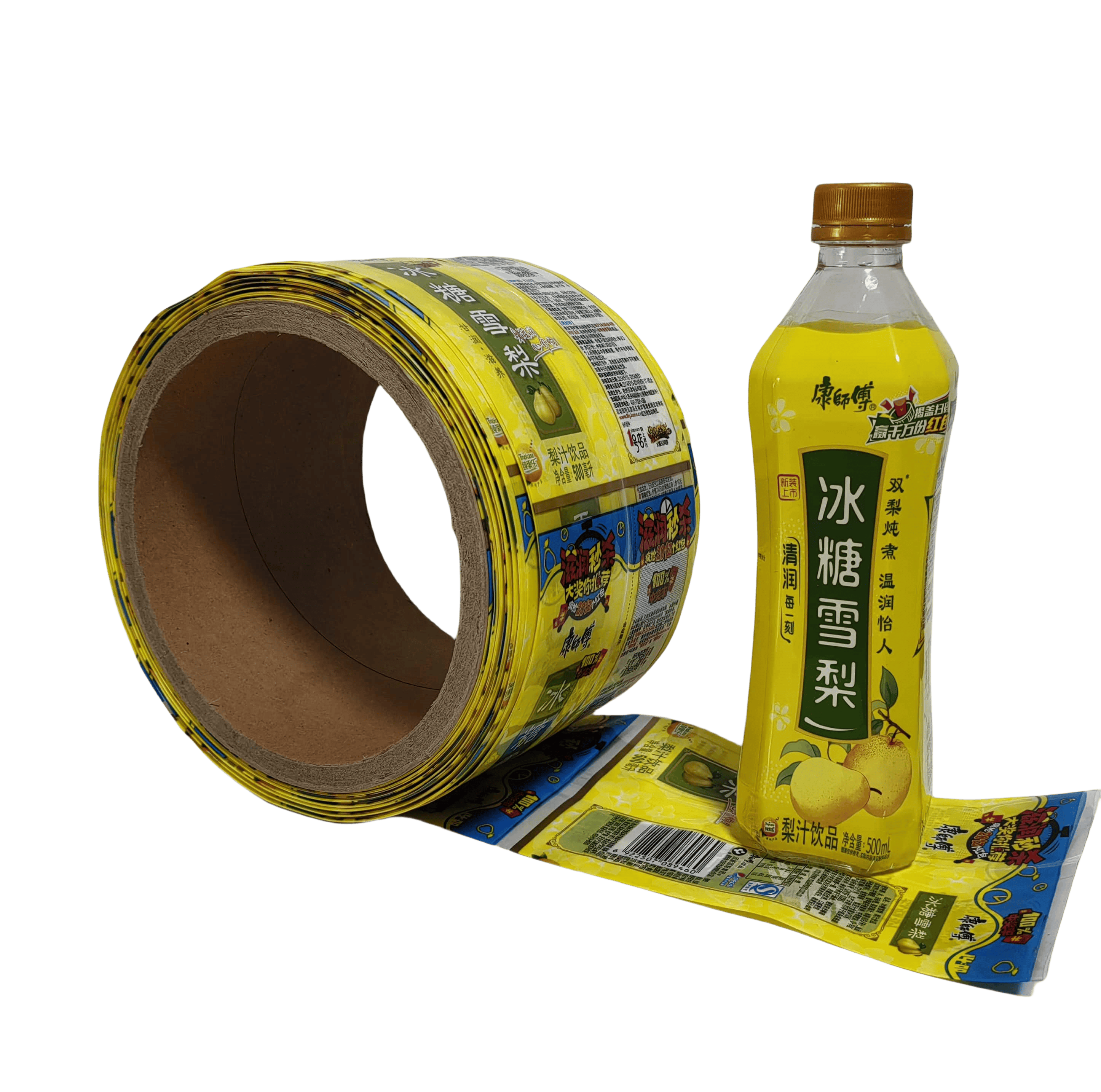 Printed Plastic Wrap Labels for Drinks Containers