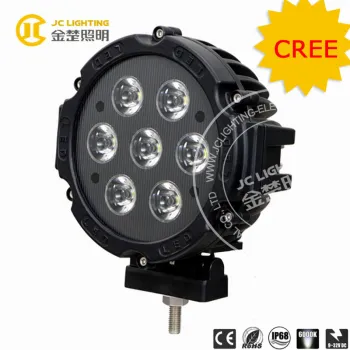 high quality high power 70w led auto light 12v 24v round offroad auto 70w led working light for car