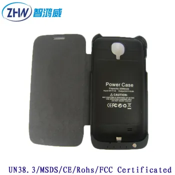 3200mAh Battery Case with Leather Cover for Samsung I9300 S4