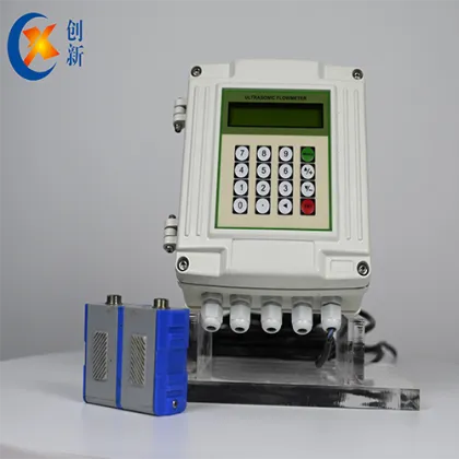 Ultrasonic Flowmeter Heat Flow Meter Diesel Flow Meter