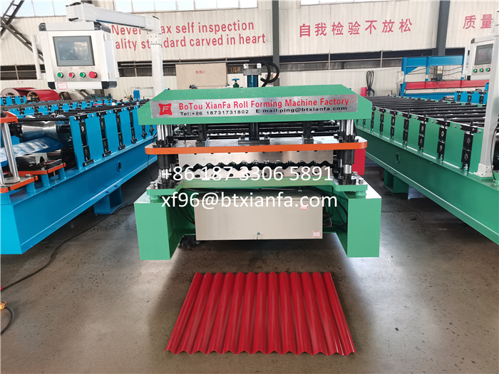 Corrugated Sheet Machine Jpg