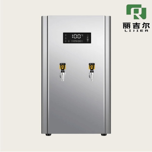 Smart Countertop Water Boiling Unit