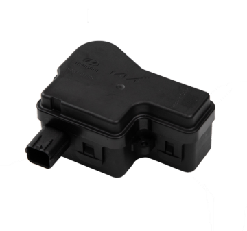 Car Charging Port Cover Actuator