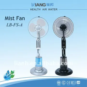 New 16" air cooling Fan, Water mist fan -2014 LIANB