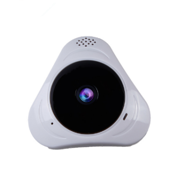 white wireless IP security camera