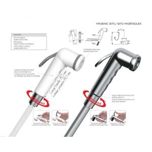 低価格で高品質のビデハンドおむつ噴霧器を世界中に輸出