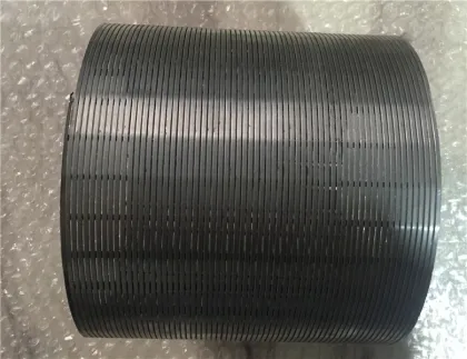 wedge wire screen wire mesh