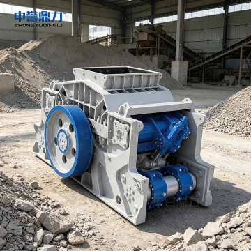Concasseur giratoire hydraulique durable pour les applications minières