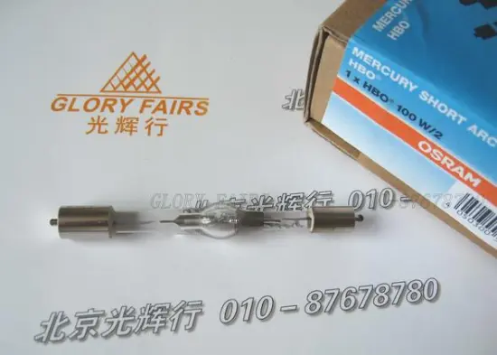 HBO 100W/2 100W mercury lamp,NAED Code 69217-1 69217-3,CTR6000 Fluorescence microscope Ebq 100 ebq100 light bulb