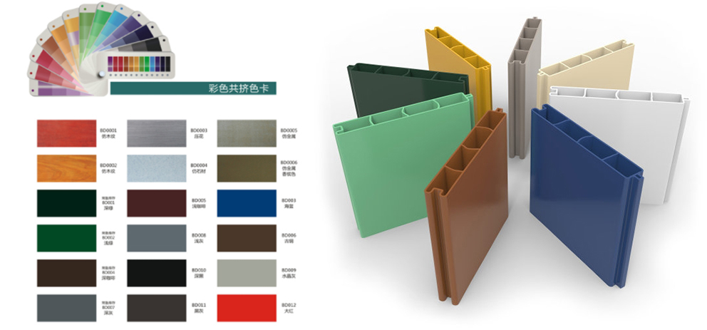 Extrusion colors upvc profile