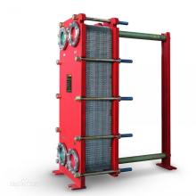 Brazed Plate Heat Exchanger For Solar Energy