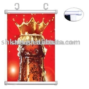 Decorative Banner