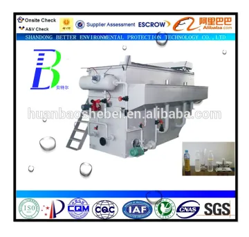 ZCQJ Series Effective Floatation Device for Wastewater Treatment