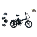 250w rear motor mini 20inch folding e-bike