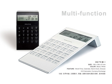 Atmospheric fashion Desktop Calculator