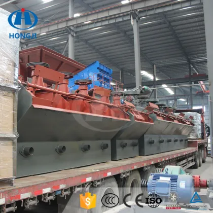 Factory Price Gold Lead Zinc Mineral Separator Flotation Machine