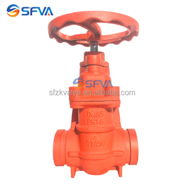 DN65 PN16 Ductile Iron Grooved End Metal Seat Gate Valve: The Ultimate Guide and Search Resource