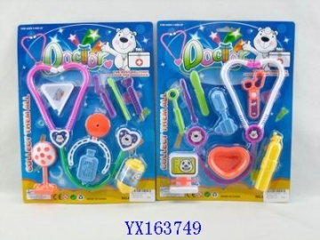 doctor set toys Chenghai toys(yx163749.jpg)