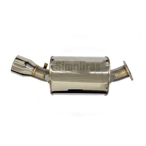 Touring: 93-98 Toyota Supra Turbo Auspuff